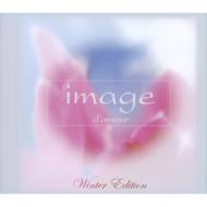 Image D`amour -Winter Edition