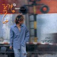 Scenery/1- Dear