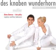 Des Knaben Wunderhorn: Damrau(S)I.paley(Br)Ladermann(P)