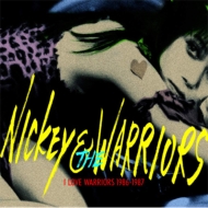 I Love Warriors 1986-1987