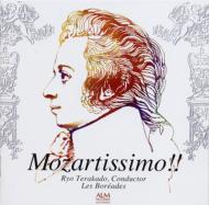 モーツァルト（1756-1791）/Sym.35 Piano Concerto.5 13 Etc： 寺神戸亮 / Les Boreades Lubimov(P) Etc