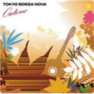 Various/Tokyo Bossa Nova - Outono