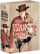 Wanted dead or alive DVD BOX 2