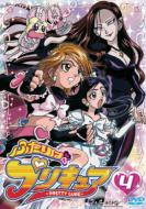 Pretty Cure