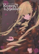 ���[�[�����C�f�� 1