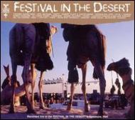 Various/Festival In The Desert