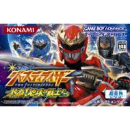 �����_�W���X�e�B���C�U�[����!�n���̐�m����