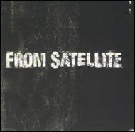 When All Is Said And Done