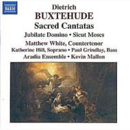 ブクステフーデ（1637-1707）/Sacred Cantatas： Mallon / Aradiaensemble White(Ct) K. hill(S) Grindlay(B)