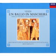 Verdi: Un Ballo In Maschera