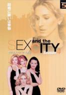 �Z�b�N�X �A���h �U �V�e�B: Season 4-5