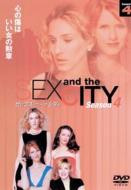 �Z�b�N�X �A���h �U �V�e�B: Season 4-4