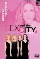 �Z�b�N�X �A���h �U �V�e�B: Season 4-3