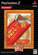 �e�j�X�̉��q�llove Of Prince Sweet (�R�i�~�a���Z���N�V����)