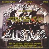 Various/Rompalation Allstars