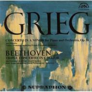 Grieg: Piano Concerto In A Minor/Beethoven: Triple Concerto