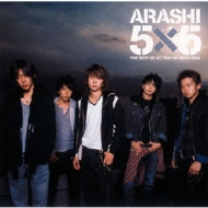 5×5 THE BEST SELECTION OF 2002←2004 : 嵐 | HMV&BOOKS online ...