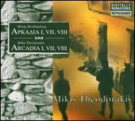 Mikis Theodorakis/Arcadia 1 7 8 (Rmt)