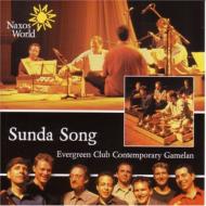 Evergreen Club Contemp Gamelan/Sunda Song