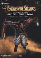 �v�����X�E�I�u�E�y���V���`���Ԃ̍��`�����K�C�h�u�b�N Playstation2