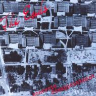 Concrete Dissapointment