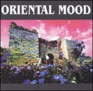 Oriental Mood/Oriental Garden