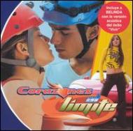 Soundtrack/Corazones Al Limite