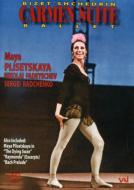 Plisetskaya Carmen Suite Ballet, Etc