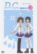 D.c.-�_ �J�[�| -Dvd ���C���X�g�[���[5