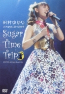 ܂炢2004 -Sugar Time Trip