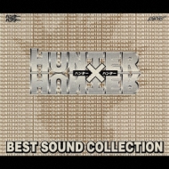 の 人気アイテムランキング HUNTER×HUNTER BEST HUNTER×HUNTER : COLLECTION SOUND アニメ