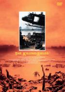 The Killing Fields