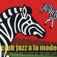 Club Jazz A La Mode