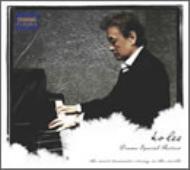 Holee Drama Special Review