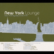 New York Lounge