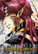 �ŗV�Lreload Gunlock 5