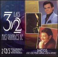 Various/32 Mas Grandes De Duetos