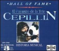 Hall Of Fame: Historia Musical