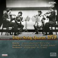 String Quartet.8: Tokyo Q +janacek: Quartet.1, Haydn (1979)