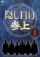 �B���ڕt�Q��vol.1