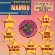 Various/Best Of The Mambo Vol.1 (Rmt)
