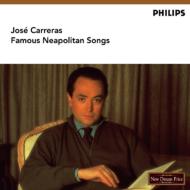 Famous Neapolitan Songs