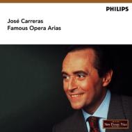 Carreras Sings Opera Arias