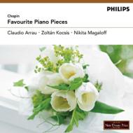 Piano Works: Arrau, Kocsis, Magaloff