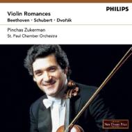 Violin Romances