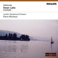 Tchaikovsky: Swan Lake.Ballet.Excerpts