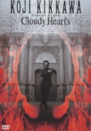 Cloudy Heart's