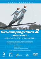 Ski Jump Pair Official Dvd Part 2