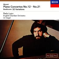 Mozart: Piano Concertos Nos.21 &12