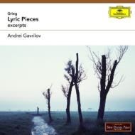Grieg: Lyric Pieces